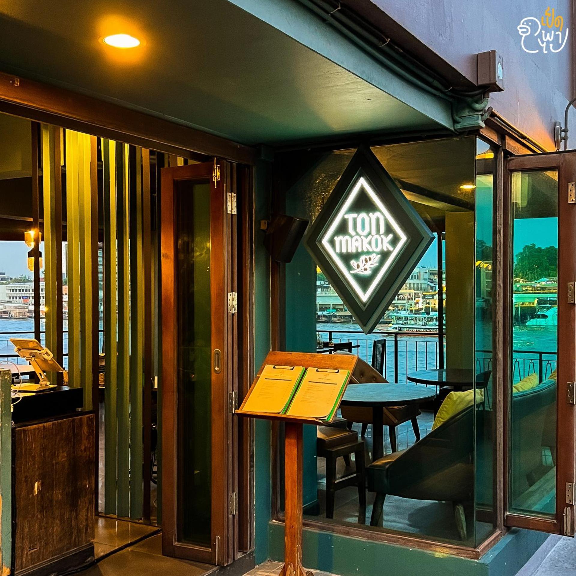 Baan Wanglang Riverside, Bangkok Extérieur photo